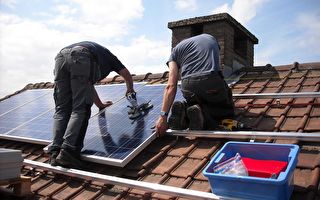 新州为3万家庭免费安装太阳能 升级节能电器