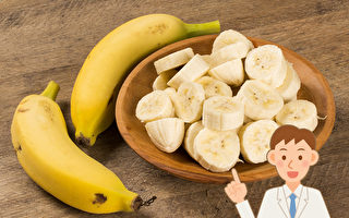 「香蕉減肥法」減腰圍 讓皮膚變好 這時吃最有效