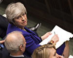 英下議院議長：相同脫歐協議不能再表決