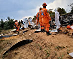 哥倫比亞境內一飛機墜毀 機上14人全部遇難