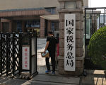 大陸拚降稅 會計師：台商未必得利