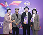 中國文化華麗壯觀 企業代表讚神韻耳目一新