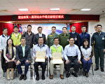 嘉義軍人服務站與榮民服務處  締約達成雙嬴