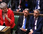 梅伊再次挫敗 英國會表決是否無協議脫歐