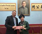 「慈姑」施愛心 再向捐華埠9機構兩萬元