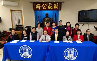 第十二届“联成杯”中华文化常识赛报名开始