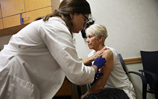 上州洛克蘭郡麻疹疫情擴大 進入緊急狀態
