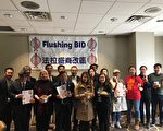 逾千份美食小點免費派 法拉盛美食節4/13登場