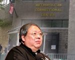 何志平就定罪上訴