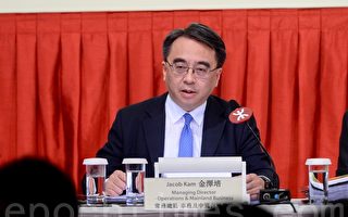 歐陽伯權接任港鐵主席 金澤培任行政總裁