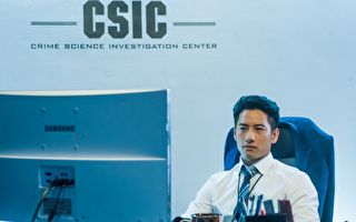 周孝安在《C.S.I.C.鉴识英雄II正义之战》戏中饰演鉴识中心成员