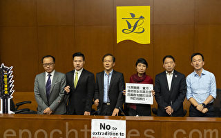 香港周日遊行反修訂逃犯條例