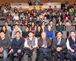 纪念228 遇难者后代谈古今台湾