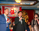 纽英崙伍氏春宴 情浓70周年