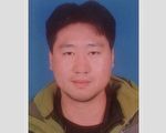 被迫害致疯 天津法轮功学员王健含冤离世