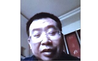 江天勇律师回家仍被软禁 与妻子视频通话