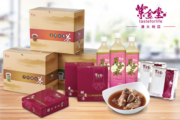 澳洲華人媽媽:月子這樣吃,產後迅速恢復