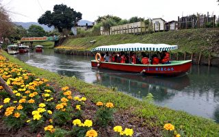 2019宜兰绿博乘船入园及免费老街导览