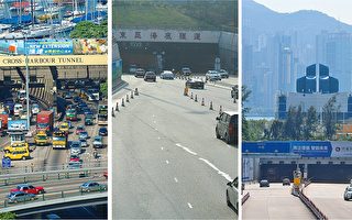 香港政府或再撤三隧分流議案