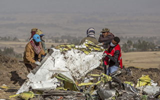 埃塞俄比亚空难 多伦多女子罹难