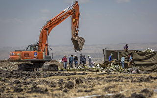埃塞俄比亚客机空难 华人新移民遇难
