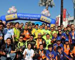 2019國際自由車環台賽最終站 屏東熱情競速