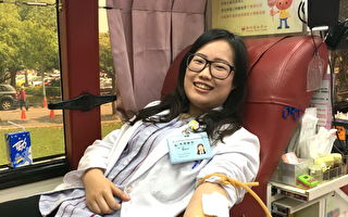 血量不足 卫生福利部桃园医院发起捐血活动