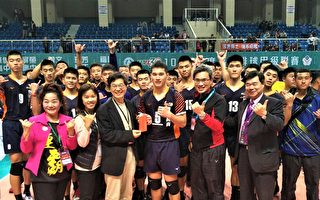 高中排赛争锋 丰商6连霸、东山3度摘冠