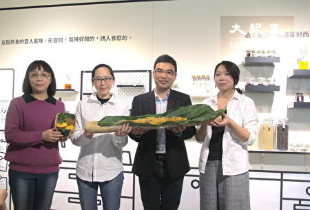 “一人食堂”创办人林家玮（右2），期望能用食物产生与在地及社会的连结。