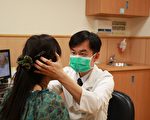 新分類-知覺性頭暈 服藥運動即可緩解