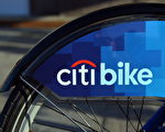 紐約騎車新體驗 CitiBike將增四千電動單車