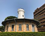 121岁的原台南测候所完成修复 3/31重新开放