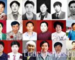 最高法院副院長張述元被指剽竊論文 干預司法