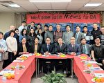 競選皇后區地檢 檢察官尼維斯訪法拉盛爭取支持