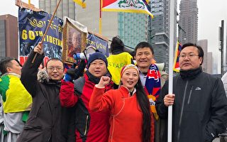 纪念西藏抗暴60周年 纽约集会游行