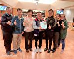 台灣玩具圖書館有「家」  葉國芳六位家人捐地