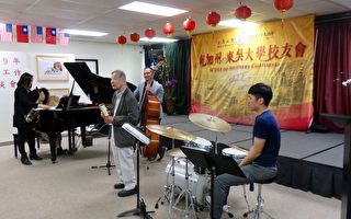 温隆信领四爪爵士乐团橙侨演出 获满堂彩