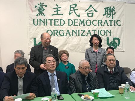 站立者為65D區黨代表于金山、劉林劍虹。
