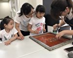 衣啟飛翔創客基地徵件比賽 首獎10萬