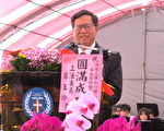 華映解僱2500人 鄭文燦：按法規定補償及轉介