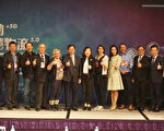 桃园物流产业结合IoT、5G技术 更环保、效率