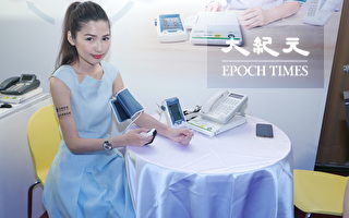 台中華電推「健康雲」 打造醫療產業升級加速器
