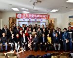 投机空置税有奥秘？ 温哥华合家欢邀孙光芬讲座