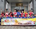 全國原民運動會聖火抵苗栗 府秘書長迎接