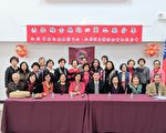 華裔婦女語言身分限制 遇家暴不懂處理