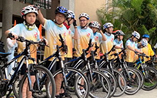 普仁基金会为龟山国中单车环岛挑战