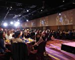 婚礼体验日 尚顺君乐饭店周末开办