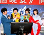 《一千個晚安》將首播 演員喜聚「同歡會」