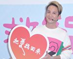 高山峰體驗老化感慨 擔心失智認不得親人