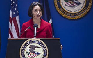 司法部第三號職位 川普提名華裔女性出任